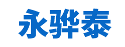 安康綠申建筑科技有限公司